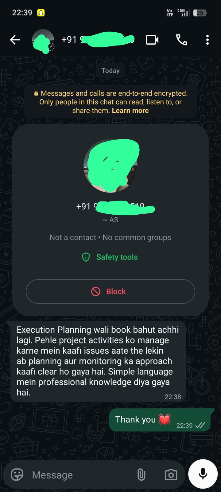 Learner feedback message 1